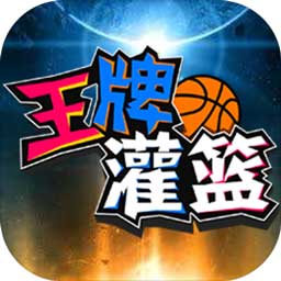 ab体育娱乐
