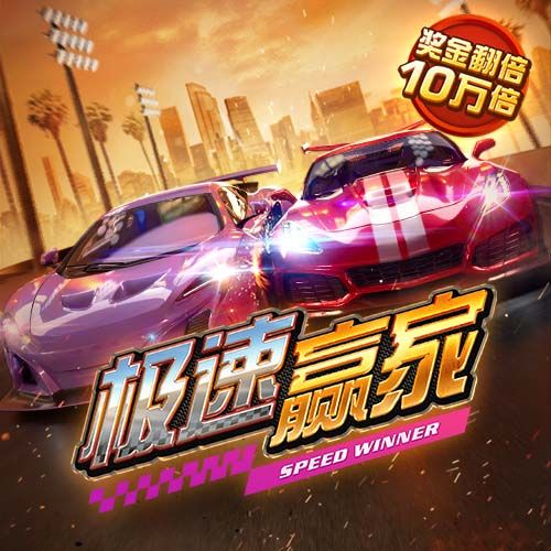 韦博体育app官方下载