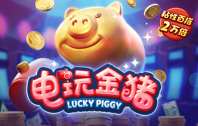 ku酷游手机网页版