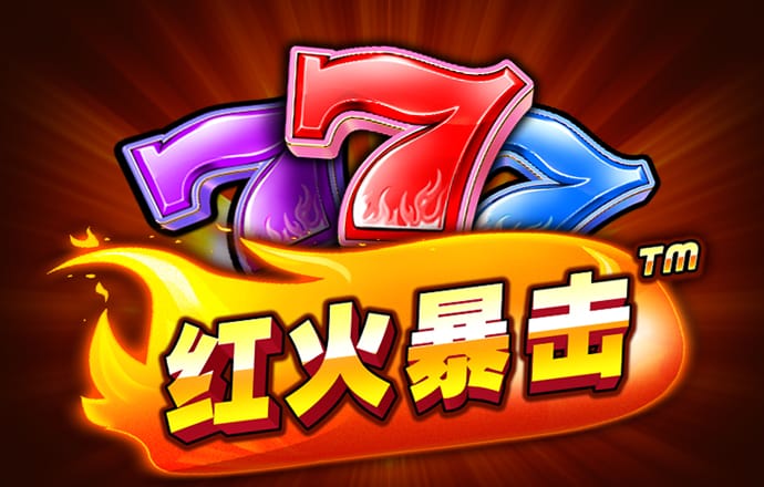 2024白菜网址官网大全