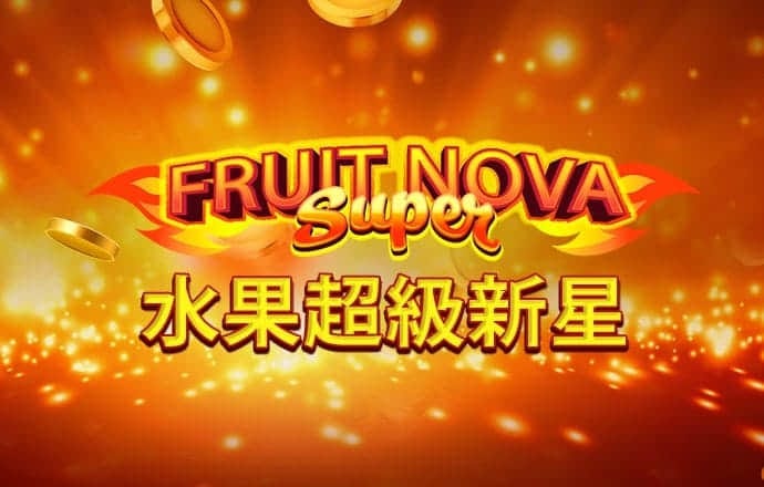 6分彩票軟件官方下载